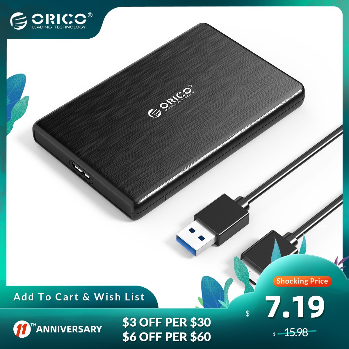 ORICO HDD ̽ 2.5 SATA  C USB3.1 ϵ ..